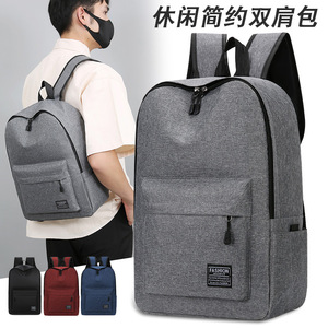 Unisex Laptop <b>Backpack</b> Gray <b>Waterproof</b> Interior Compartment Leisure Travel Summer 2026 - Product Image 5
