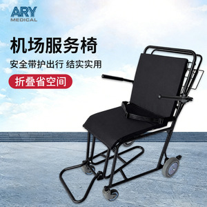 Fauteuil de transfert manuel pour aéroport, taille standard, en alliage d'acier, dispositif médical certifié CE - Product Image 5