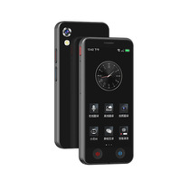Traducteur d'interprétation simultanée multifonctionnel intelligent 4G Global AI Traducteur intelligent Android pour l'arabe et le russe
