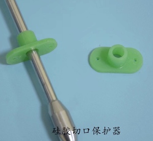 Protector de silicona para <span class=keywords><strong>liposucción</strong></span> <span class=keywords><strong>Vaser</strong></span>, accesorios desinfectables para cirugía, herramienta de <span class=keywords><strong>liposucción</strong></span>, Kit de protección, cubierta de protección para la piel - Product Image 6