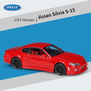 Welly 1:<span class=keywords><strong>24</strong></span> N Issan Silvia Super coche Metal coleccionable simulación Die Cast coche aleación modelo coleccionable regalo - Product Image 6