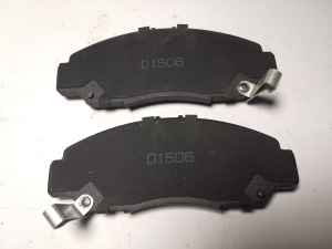 Plaquettes <span class=keywords><strong>de</strong></span> <span class=keywords><strong>frein</strong></span> personnalisées <span class=keywords><strong>de</strong></span> haute qualité 04465-B1120 D1454 pour Mark X <span class=keywords><strong>Opel</strong></span> <span class=keywords><strong>Corsa</strong></span> d Audi A8 D4 Système <span class=keywords><strong>de</strong></span> <span class=keywords><strong>frein</strong></span> à <span class=keywords><strong>disque</strong></span> automobile - Product Image 2