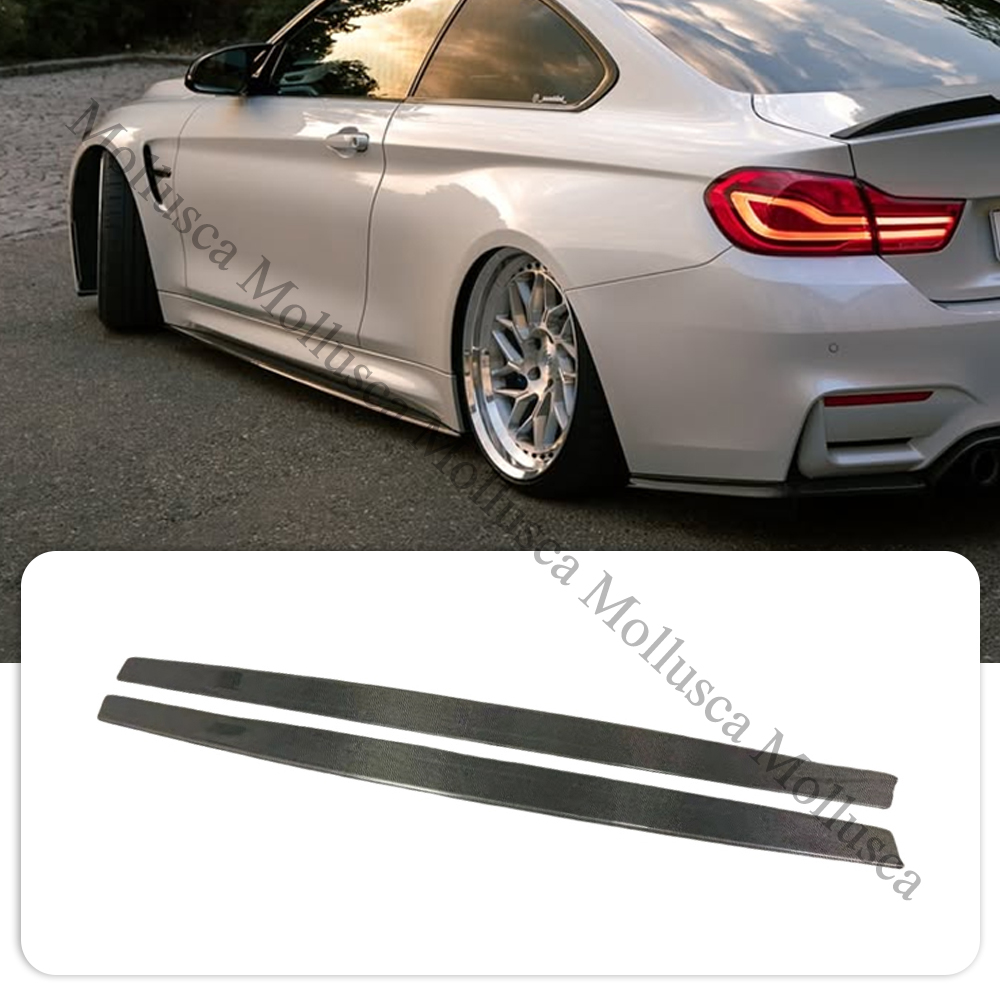 F82 Side Skirt