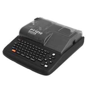 300dpi Thermotransfer-Drucker für Aderendhülsen und Schrumpfschläuche zur Kabel- und Leitungsbeschriftung - Product Image 5