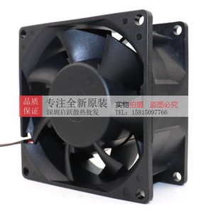 Ventilador de Refrigeración Taiju SJ8038HD2 de 80 mm, 24 V CC, Alto Flujo de Aire, Refrigeración por Inversor - Product Image 4
