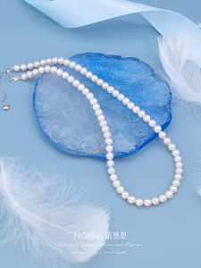 Collar de Joyería Fina con Perlas Naturales de Agua Dulce de 5-6 mm, Cadena con Cierre de Plata S925 al por Mayor - Product Image 3