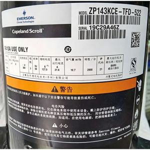 คอมเพรสเซอร์แบบสกรอลล์ ZP122KCE 12 โวลต์ สำหรับเปลี่ยนซ่อมเครื่องปรับอากาศและเครื่องทำความเย็น - Product Image 5