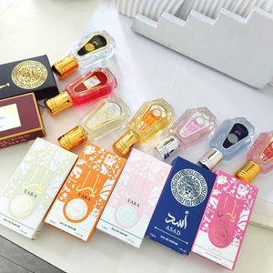 Meilleur prix - Parfums arabes <span class=keywords><strong>Lattafa</strong></span> 50 ml - Parfum longue durée - Coffret cadeau - Product Image 1