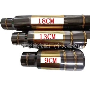 Universal Blackened Metal Gear <b>Shift</b> <b>Knob</b> 18Cm 13Cm 9Cm Aluminum Alloy Rustproof For Manual Transmission Cars - Product Image 2