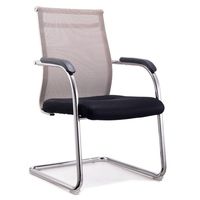 Chaise de bureau moderne à hauteur réglable à prix abordable avec dossier en maille pivotant, confortable et optionnelle avec fonction rafraîchissante