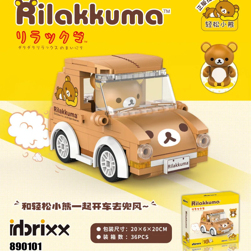 890101 Coche Rilakkuma