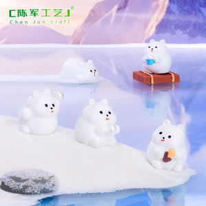 Bestseller Chunjun: Adorabile Orsetto Bianco Giocattolo con Paesaggio Glaciale, Accessori Decorativi Fai-da-Te, Mini Ornamento - Product Image 2