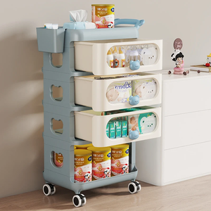 Rolling Storage Cart with Drawers Large Capacity Wheelbase <b>Mobility</b> Heavy-Duty Bearing,Bathroom and Bedroom - Product Image 2
