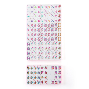 Ensemble de mahjong américain rose bonbon de luxe 160 pièces |   Tuiles acryliques fantaisie étoiles et friandises, idéales pour les cadeaux et les soirées jeux - Product Image 5