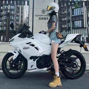 Motocicleta Deportiva Kawasaki Ninja <span class=keywords><strong>de</strong></span> 400cc con Arranque Eléctrico, Motor <span class=keywords><strong>de</strong></span> Gasolina <span class=keywords><strong>de</strong></span> 4 Tiempos, Velocidad Máxima para Conducción Todoterreno y en Carretera - Product Image 3