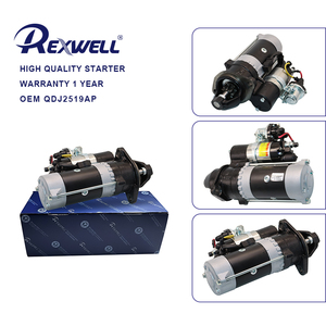 QDJ2519A-P Nuevo Conjunto de Motor de Arranque Original QDJ3Q5A QDJ2519AP 1000579156 WP4.1 24V 4.5 KW 11T para Camión Foton Ollin R45 4D35G - Product Image 6