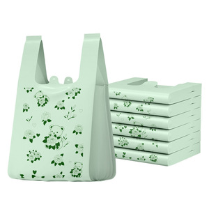 Thickened Kitchen Trash Bag 47x55cm 0.012mm Double Layer Durable For Food Waste Disposal - Product Image 2