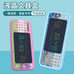 Tablette de dessin intelligente avec étui à crayons et calculatrice 8 chiffres pour enfants, outil d'apprentissage des mathématiques, rose et bleu, en ABS, pour les 8-13 ans - Product Image 4