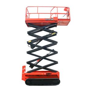 Plataformas de Trabajo Autopropulsadas para Trabajos Aéreos de 6m a 14m, Plataforma Elevadora de Tijera Portátil con Motor - Product Image 4