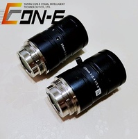 Objectif industriel multifonction HIKROBOT MVL-HF2524M-10MP 25mm F2.4 10MP achromatique à focale fixe FA en aluminium à monture C