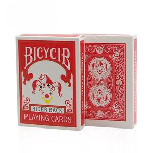 BrilliantMagic <span class=keywords><strong>Magic</strong></span> Svengali - Baraja de Cartas de Papel para Trucos de Magia, Accesorio de Póker, Kit de Cartas de Juego para Magos, Fácil de Usar en Magia Escénica - Product Image 1