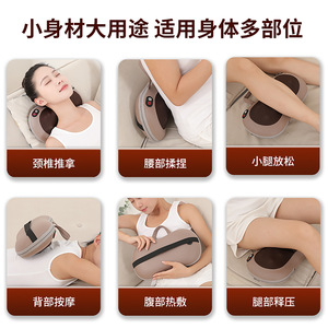 Enlong Massage Pillow Rechargeable Heating Cervical Spine Back Neck Shoulder Massager Multi Functional Portable Design - Product Image 4