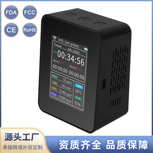 Monitor de Calidad del Aire Xiuyuan ALB18 con Pantalla LCD, PM2.5, CO2, TVOC, HCHO, para Uso Doméstico - Product Image 2