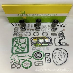 Kit de Reparación de Motor Diésel Nuk Uafan D1402, Junta de Culata, Pistones y Componentes para Excavadora Kubota - Product Image 1