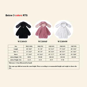 <span class=keywords><strong>Manteau</strong></span> d'hiver chaud en gros pour filles, vêtements d'extérieur moelleux pour enfants, <span class=keywords><strong>manteau</strong></span> long et mignon avec oreilles de lapin, en polaire douillette à fermeture éclair, tenues pour enfants - Product Image 2