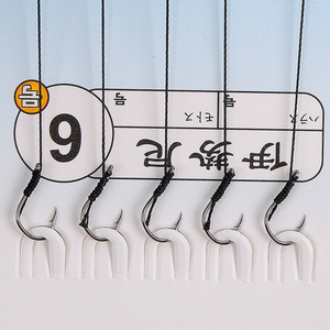 Hameçons anti-emmêlement Dyneema Multi Hook Rig taille 9 pour la pêche au carpe crucian en eau douce et en mer - Product Image 1