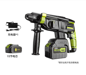Outil électrique industriel Durable 21V batterie au Lithium Rechargeable perceuse à <span class=keywords><strong>marteau</strong></span> sans fil pratique - Product Image 3
