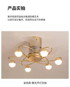 Ventilador de Techo de Estilo Industrial para Comedores, Construcción Metálica, 6 Velocidades Ajustables, LED y Motor de CC con Control Remoto y por Aplicación - Product Image 6