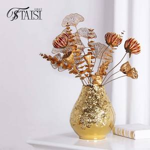 V269 सुरुचिपूर्ण सोने के लिए स्टाइलिश फूल पॉट सजावट स्टाइलिश फूल पॉट सजावट घर सजावट - Product Image 4