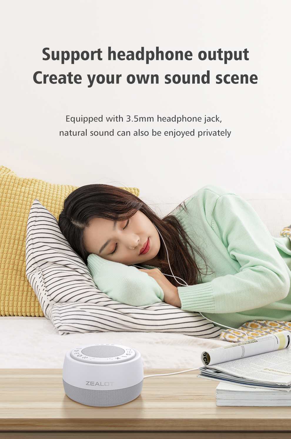 Cheap White Noise Sound Machine Speaker for baby Adult Sleeping with 24 smoothing sounds Zealot Z5