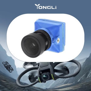 2025 nhà máy mới bán buôn ngoài trời bay không người lái máy ảnh mô-đun 4.5V-27V HD Máy ảnh bay không người lái 1500tvl WDR tầm nhìn ban đêm máy ảnh cho FPV bay không người lái - Product Image 1