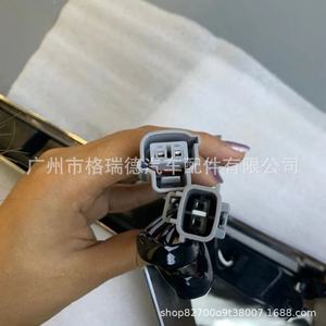 Tira de luz superbrillante para las luces diurnas secuenciales de los modelos Land Cruiser 2016-2020. - Product Image 5