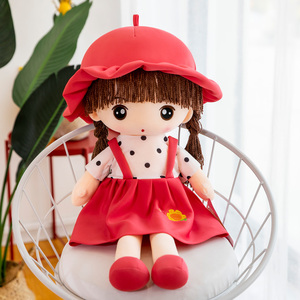 Muñeca de Trapo de Niña Dulce en Venta Directa, Muñecas de Trapo con Camisón para Niñas Pequeñas con Sombrero - Product Image 4