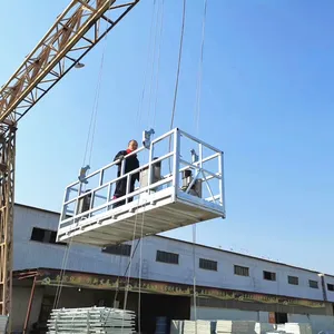 中国供应商章丘建筑施工工具设备吊舱平台
