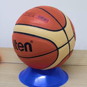 Balón de Baloncesto Personalizado Tamaño 7 de Cuero PU, Balón de Entrenamiento de Baloncesto Interior Personalizable - Product Image 1