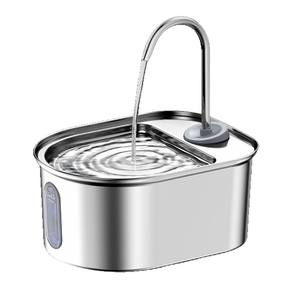 Stainless Steel Pet <b>Water</b> Fountain For Cats And Dogs 3L Manual Circulating <b>Filter</b> Large Capacity - Product Image 4