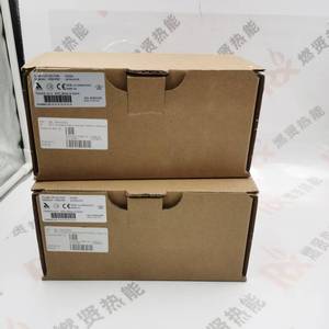 Détecteur Lamtek F200K UV-2 Allemagne en stock - Product Image 5