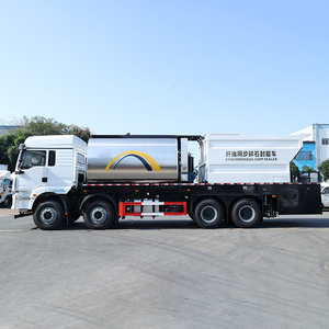 Camion de finition routière Shacman 8m³ pour asphalte et 12m³ pour gravier, avec système de pulvérisation de bitume synchrone - Product Image 3
