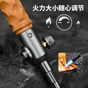 Chalumeau en acier inoxydable à flamme réglable pour la cuisson, la pâtisserie, le barbecue avec fonction coupe-vent - Product Image 3