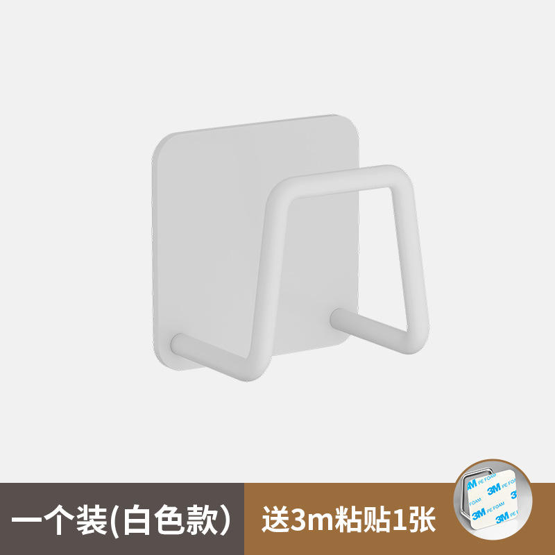 สีขาว [1 ชิ้น]