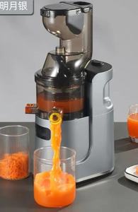 Espremedor Eletromecânico de Frutas Cítricas de Grande Diâmetro em Aço Inoxidável, Extrator de Suco a Frio Comercial para Limão e Laranja - Product Image 4