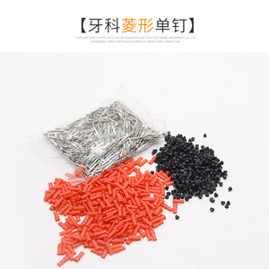 Wuhan Golden Light Dental Funda de sujeción de doble raíz para la fabricación de moldes de prótesis, 2 unidades, roja con tapa negra - Product Image 4