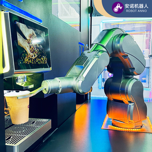 <span class=keywords><strong>Robot</strong></span> a 6 Assi Sistema Barista Completamente Robotizzato Distributore Automatico di Caffè - Product Image 4