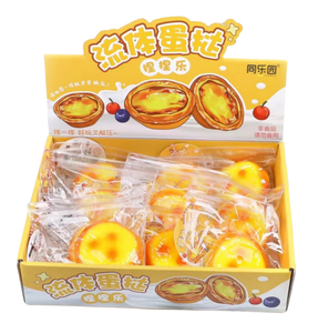 Juguete Sensorial Antiestrés con Forma de Tarta de Huevo, Mini Pelota Antiestrés para Niños y Niñas, Juguetes Blandos Novedosos - Product Image 1