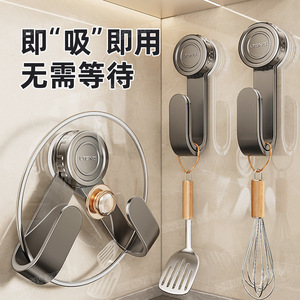 Suction Cup Pot Lid Rack Wall Mounted No Drill Multifunctional Kitchen Storage Rack Cutting Board Holder Polished Finish - Product Image 2