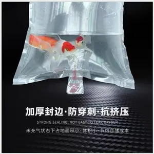 China Product Aquarium Live Fish Ornamental Fish Packaging Bag Transport Oxygen Fish Bag